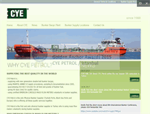 Tablet Screenshot of cyepetrol.com.tr